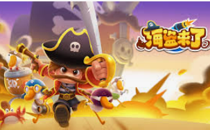 掌中彩welcome手机版