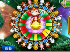 掌中彩welcome桌面版客户端